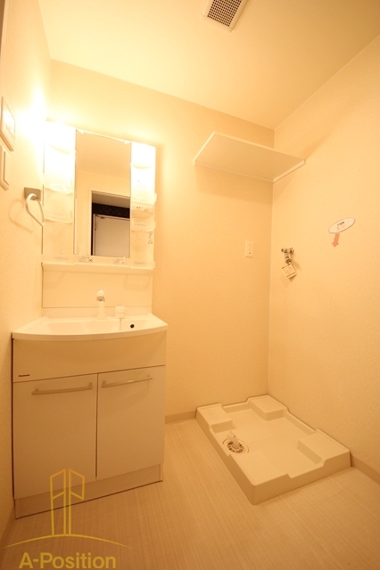 ARROW FIELDS貮番館