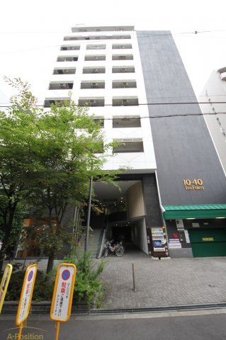 テン・フォーティ