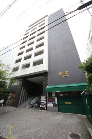 テン・フォーティ