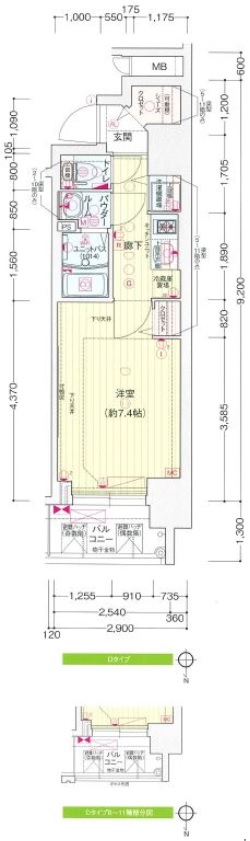 プレサンス南森町ライズ