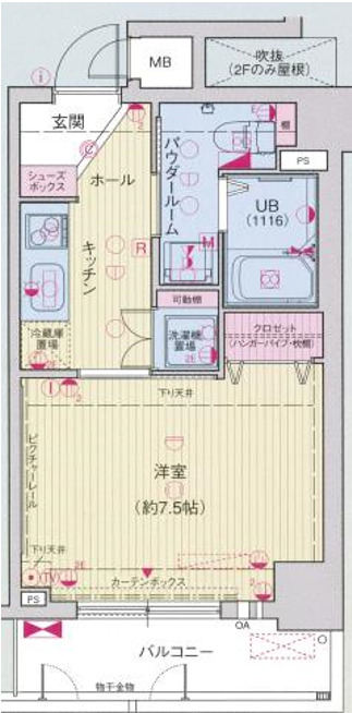 エスライズ四ツ橋