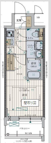 ファーストフィオーレ九条