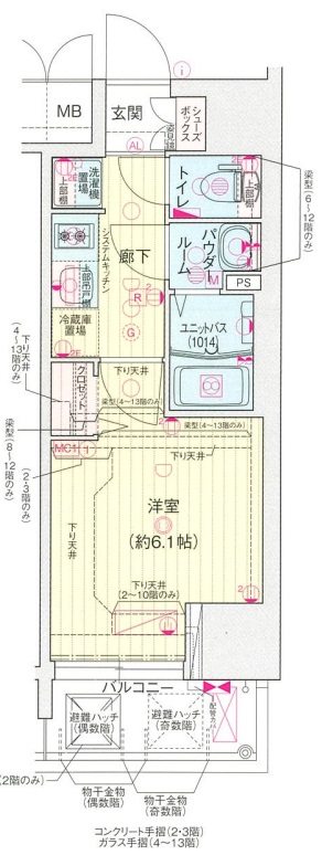 プレサンス天満橋ヴェルエラ