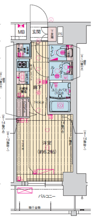 プレサンス扇町駅前