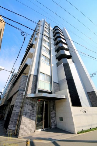 Pi’ece charmante Fukushima