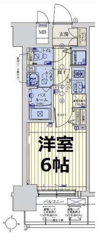 スワンズシティ大阪城ノース