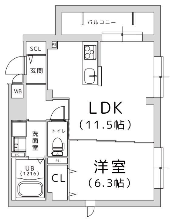TRICERA Court