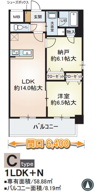 デセンテ北梅田