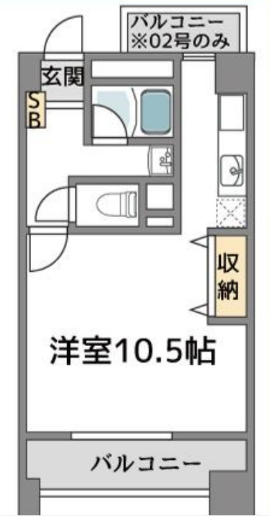 ルネシアガーデン