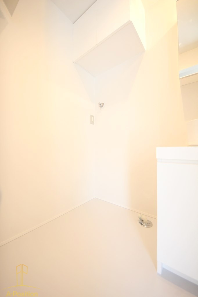 レインボーコート・青谷