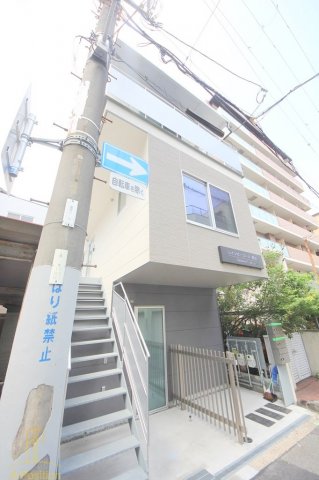 レインボーコート・青谷