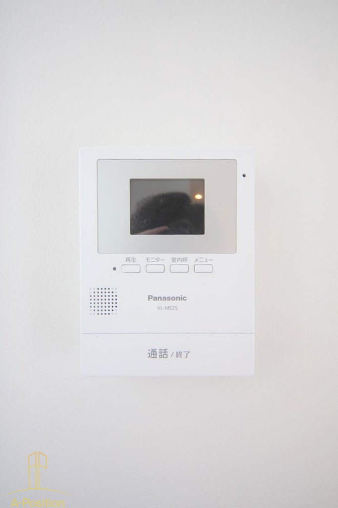 レインボーコート・青谷