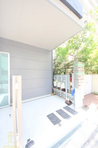 レインボーコート・青谷