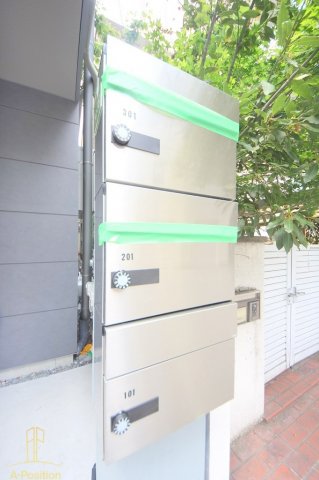 レインボーコート・青谷