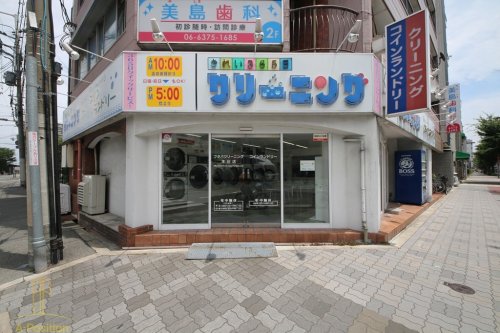 【クリーニング】株式会社フタバクリーニング 本庄店まで1205ｍ