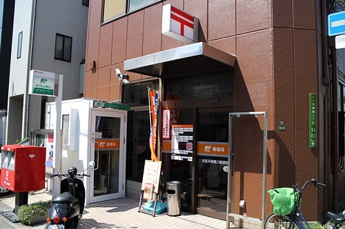 【郵便局】大阪浪花町郵便局まで422ｍ
