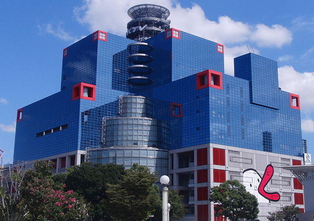 【博物館】キッズプラザ大阪まで604ｍ