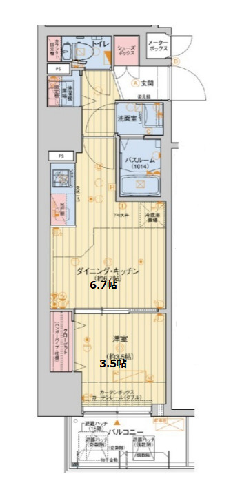 レオンコンフォート堀江公園