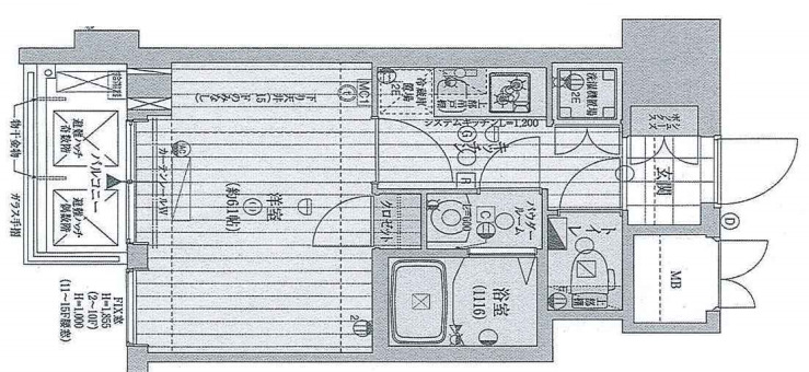 レジュールアッシュ梅田AXIA