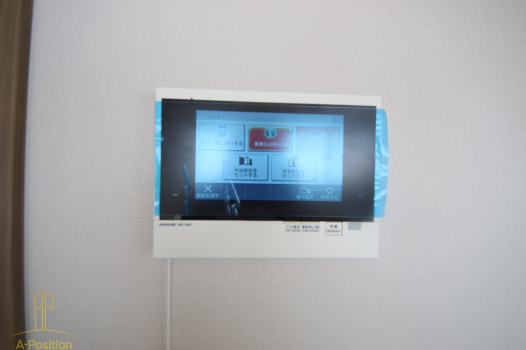 グランドメゾン大阪上本町