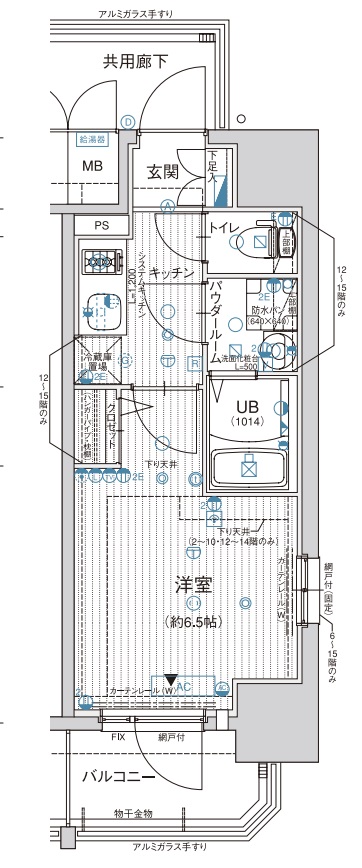 12階の間取り図