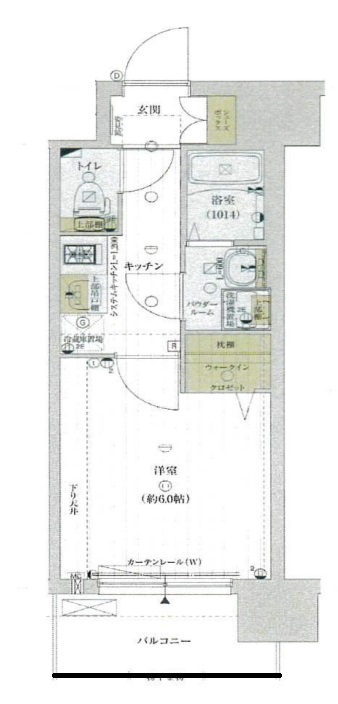 レジュールアッシュ京橋