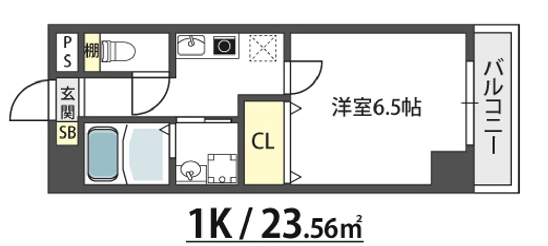 ロイヤルクイーンズパーク関目