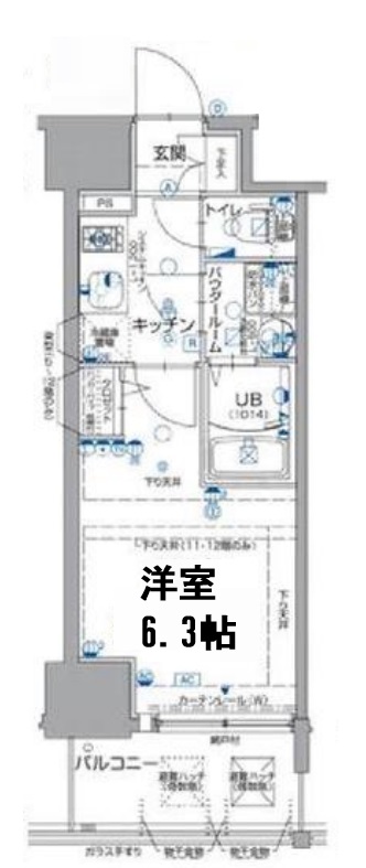 エスリード難波セントラル
