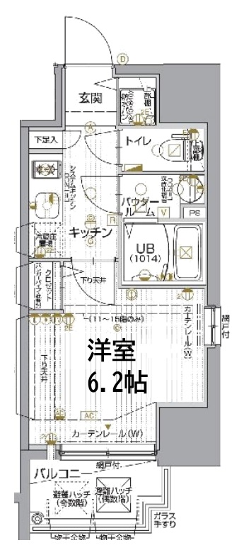 エスリード難波ザ・ゲート