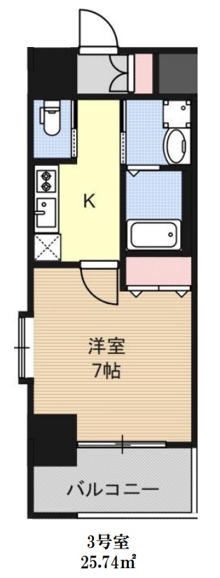 Huttenwerke Osaka Namba