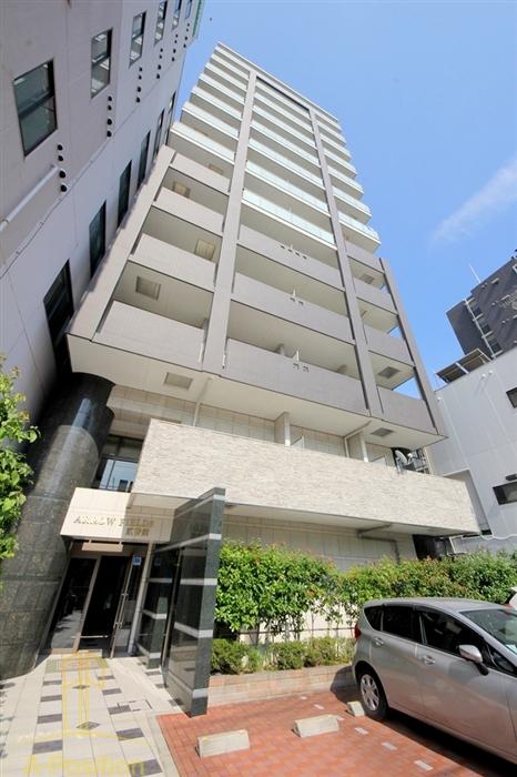 ARROW FIELDS貮番館