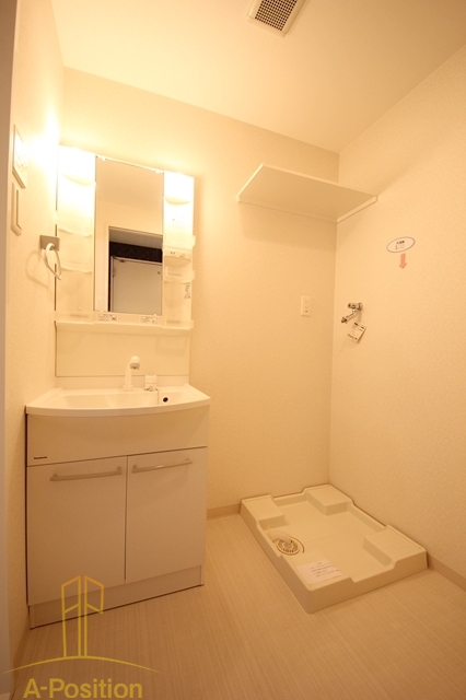 ARROW FIELDS貮番館