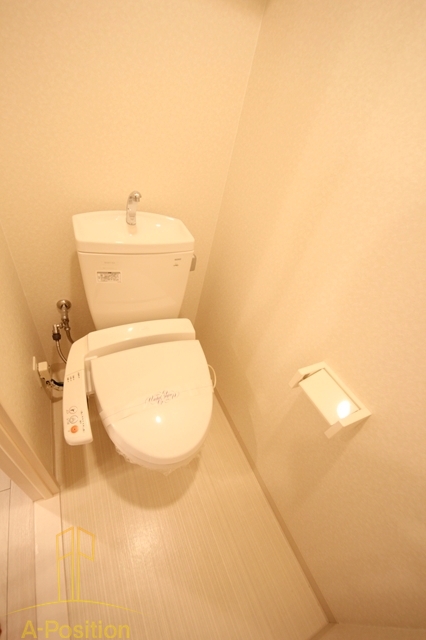 ARROW FIELDS貮番館