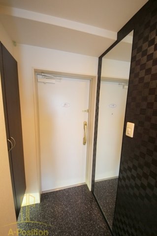 ARROW FIELDS貮番館