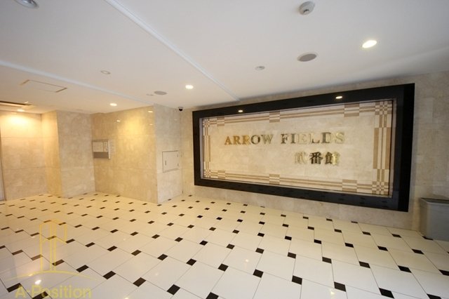 ARROW FIELDS貮番館