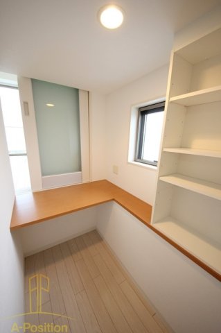 ARROW FIELDS貮番館