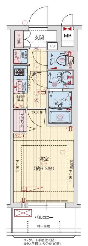 プレサンス難波クチュール