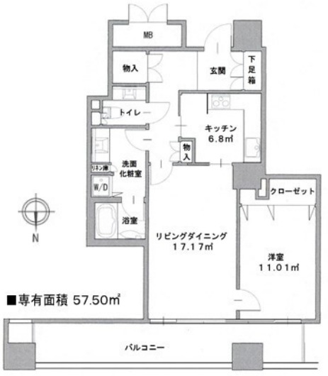 OAPレジデンスタワー 西館