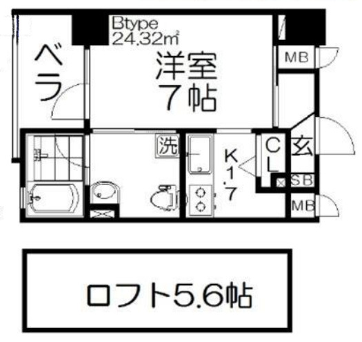 アークリヴェール