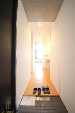 アーデンタワー南堀江