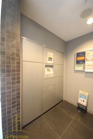 アーデン土佐堀