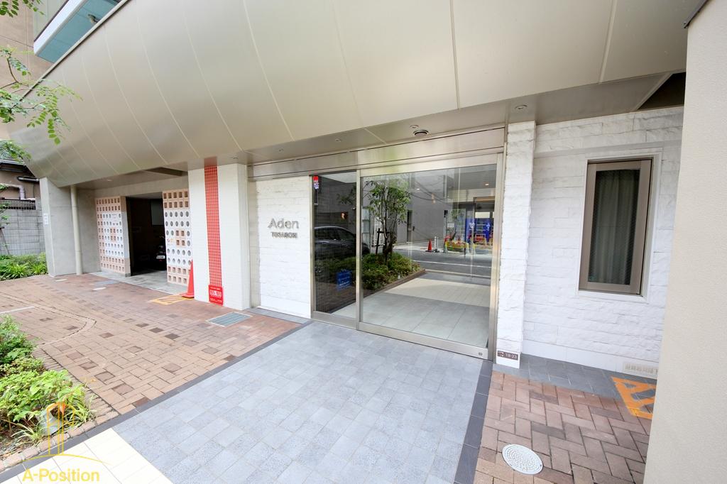 アーデン土佐堀