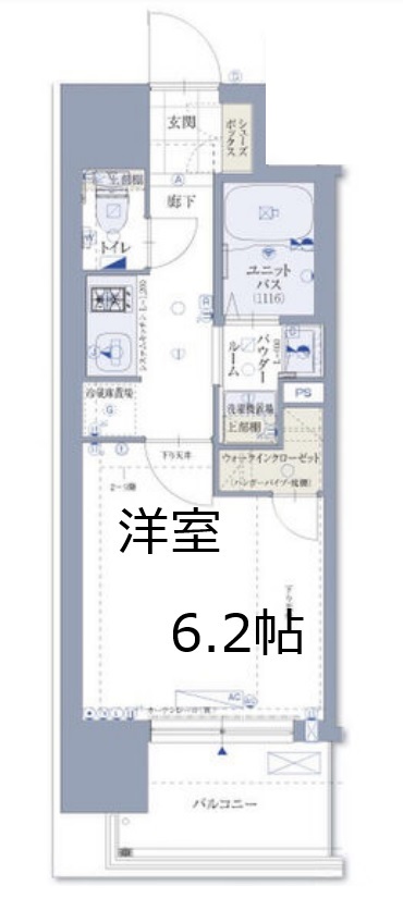 ジアコスモ京橋アクア