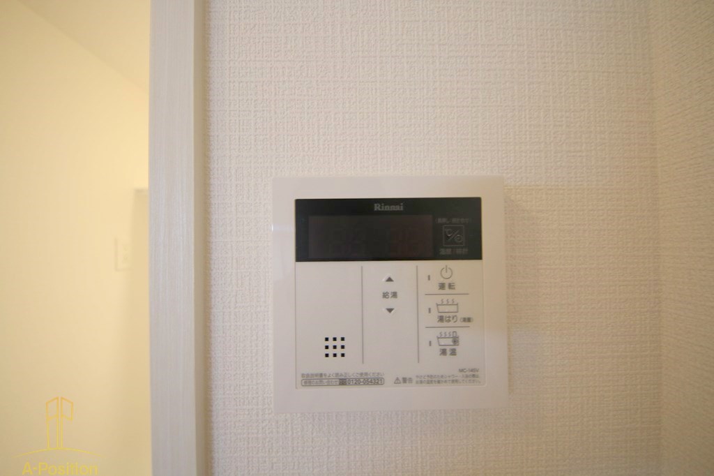 エスリードレジデンス大阪福島シティウエスト