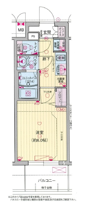 プレサンス深江橋ラヴィゲート