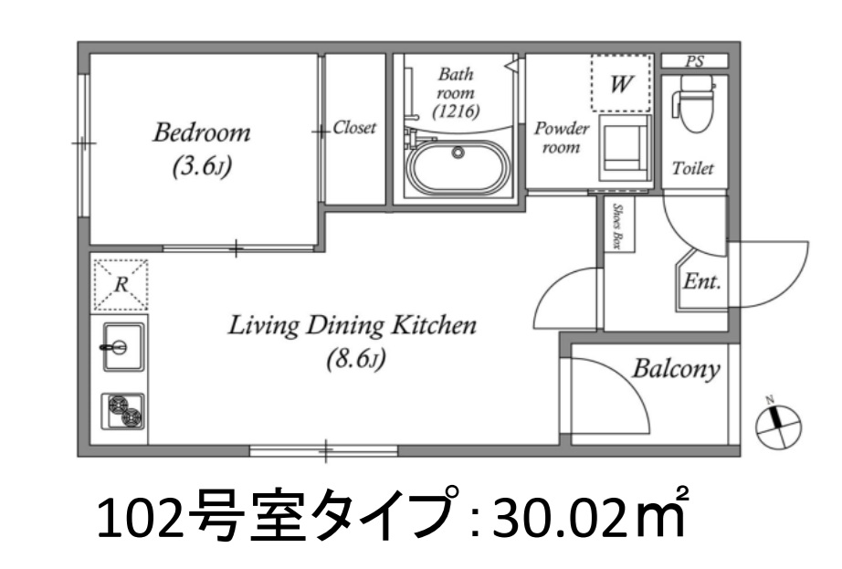 ソレイユ大東町