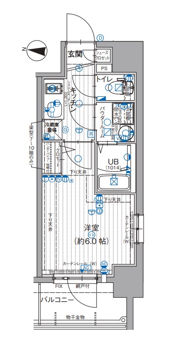 エスリード大阪梅田リュクス
