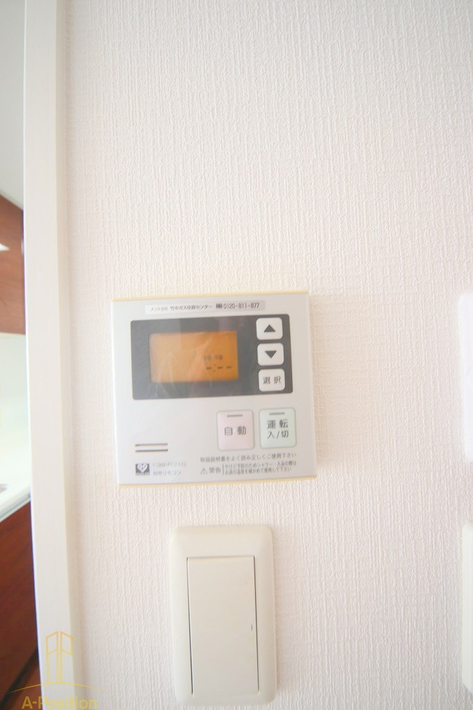 フロンティアタワー日本橋