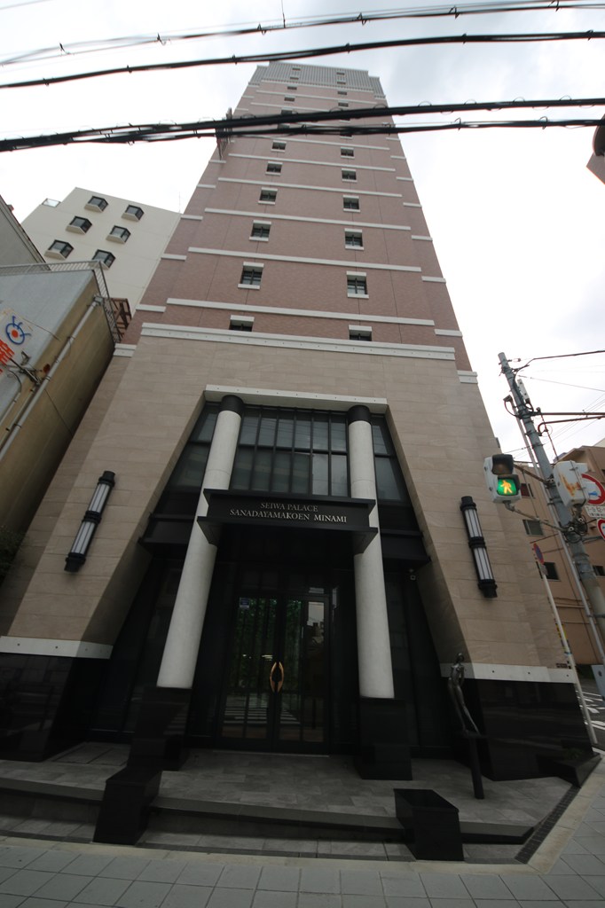 セイワパレス真田山公園南