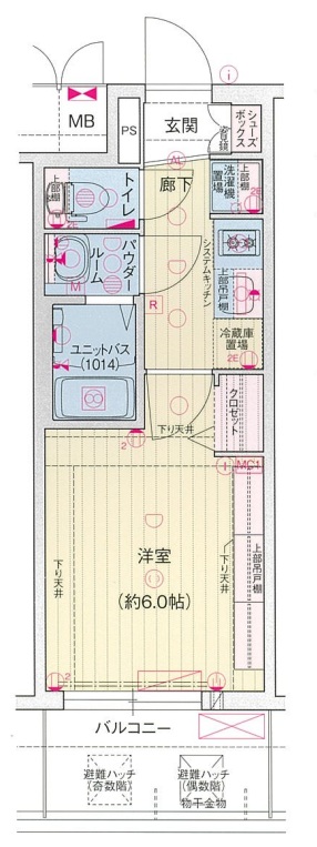 プレサンス桜川グロワール